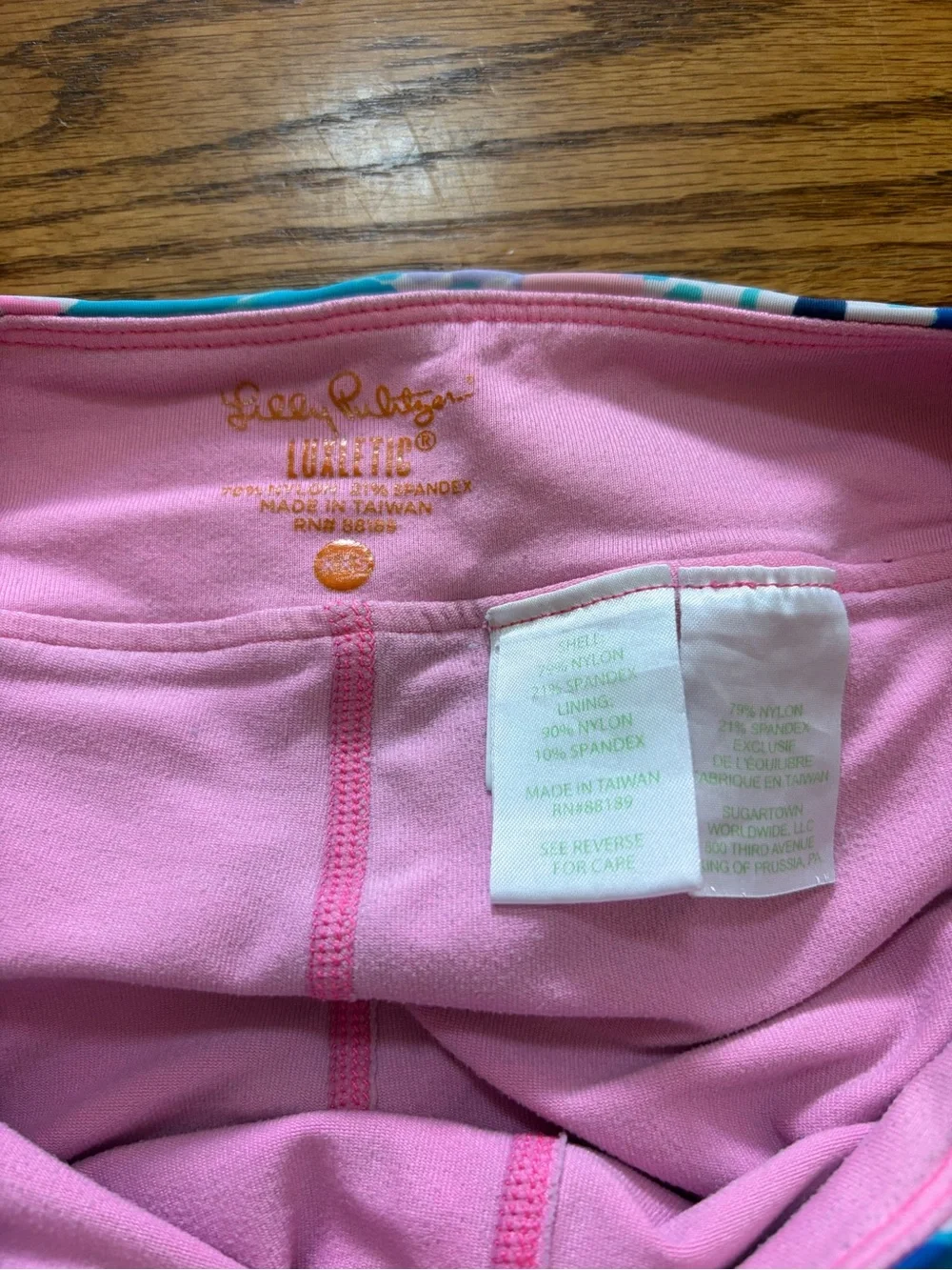Lilly Pulitzer Luxeletic Skort